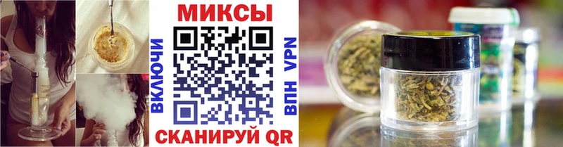 Купить где  Сенгилей  Бутират вода 
