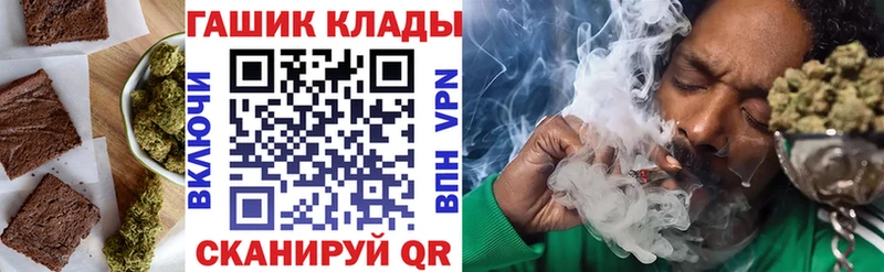 Купить  Сенгилей  Cannafood конопля 