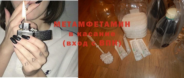 COCAINE Горняк