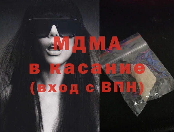 COCAINE Горняк