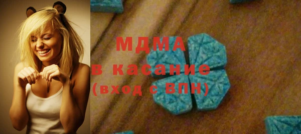 меф Горно-Алтайск