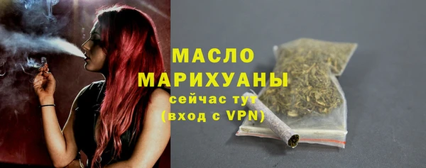 герыч Горнозаводск