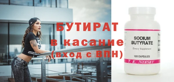 COCAINE Горняк
