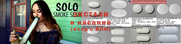 герыч Горнозаводск