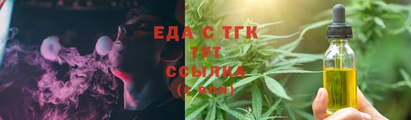COCAINE Горняк