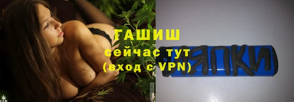 COCAINE Горняк