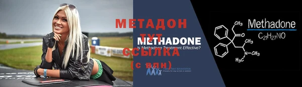 герыч Горнозаводск
