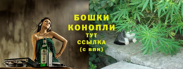 герыч Горнозаводск