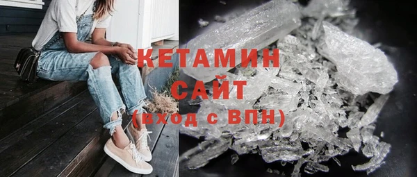 COCAINE Горняк