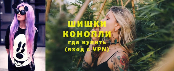 меф Горно-Алтайск
