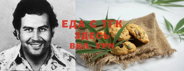 герыч Горнозаводск