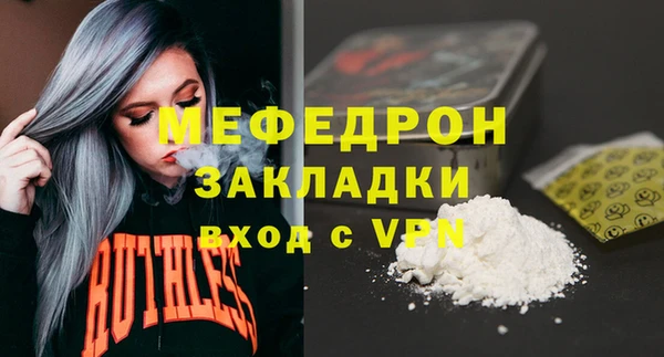 COCAINE Горняк