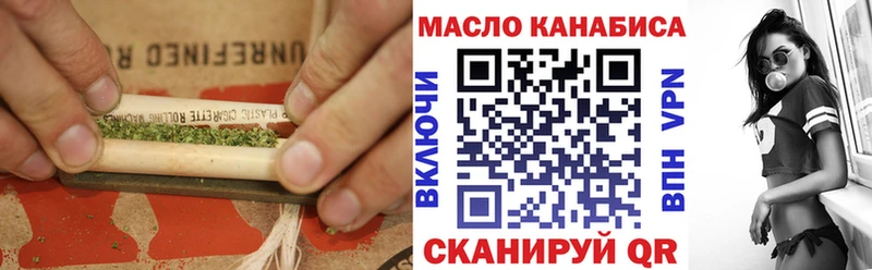 Купить где  Сенгилей  Дистиллят ТГК Wax 